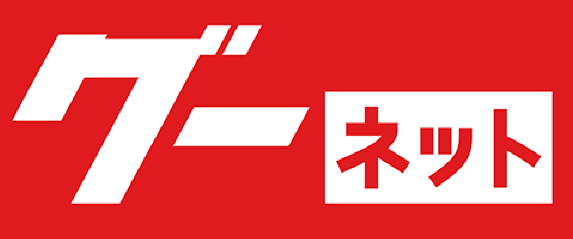 バナー画像01